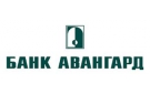 Банк Авангард в Сургуте (Ханты-Мансийский АО)