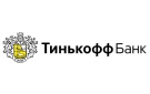 Банк Тинькофф Банк в Сургуте (Ханты-Мансийский АО)