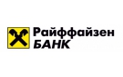 Банк Райффайзенбанк в Сургуте (Ханты-Мансийский АО)